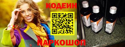 меф VHQ Ипатово
