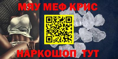 индика Ирбит