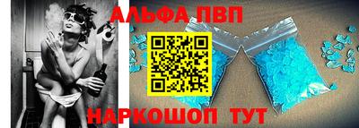 a pvp Изобильный