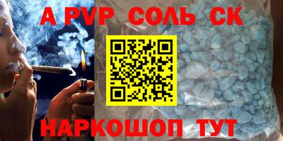индика Ирбит