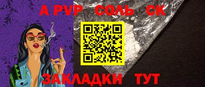 индика Ирбит