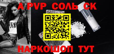индика Ирбит