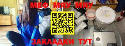 индика Ирбит