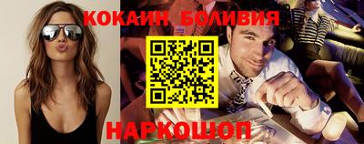 a pvp Изобильный