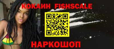 a pvp Изобильный