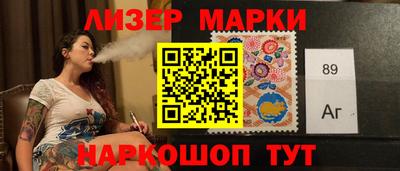 меф VHQ Ипатово