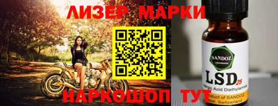 меф VHQ Ипатово