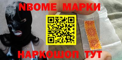 индика Ирбит