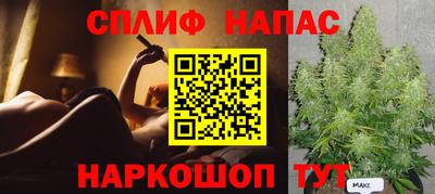 меф VHQ Ипатово