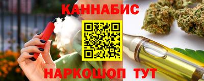 меф VHQ Ипатово