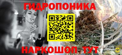 меф VHQ Ипатово