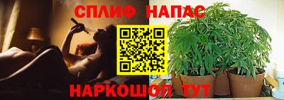 a pvp Изобильный
