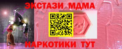 a pvp Изобильный
