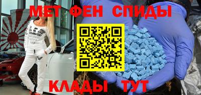 индика Ирбит