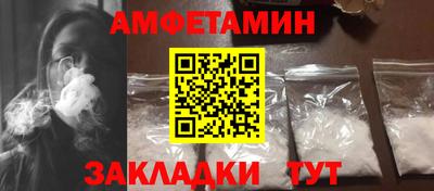 индика Ирбит