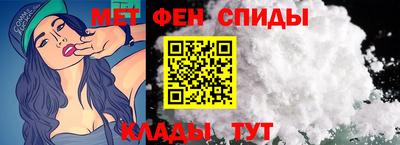 индика Ирбит