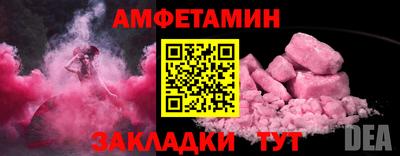 индика Ирбит