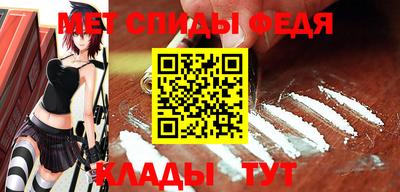 a pvp Изобильный