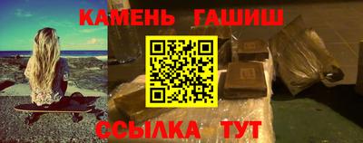 индика Ирбит