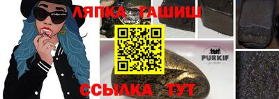 a pvp Изобильный