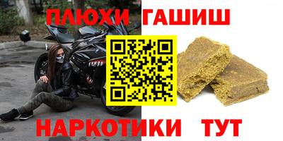 a pvp Изобильный