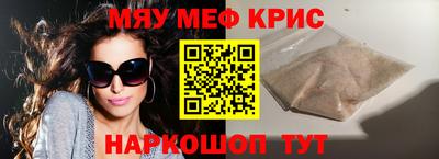 a pvp Изобильный